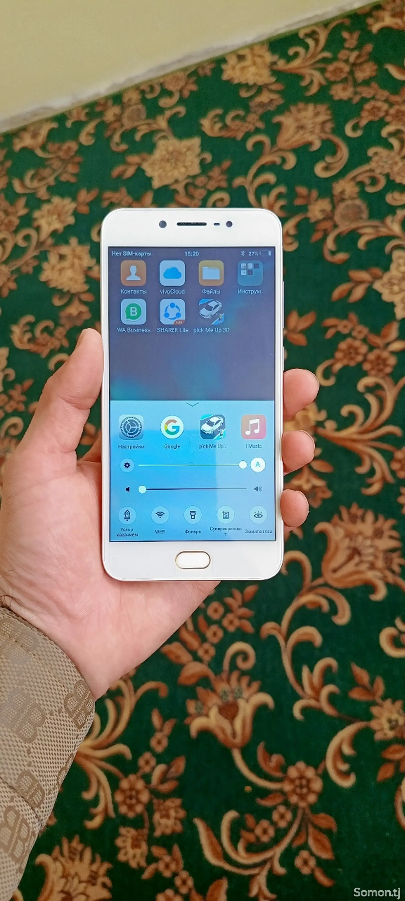 Vivo Y67-1