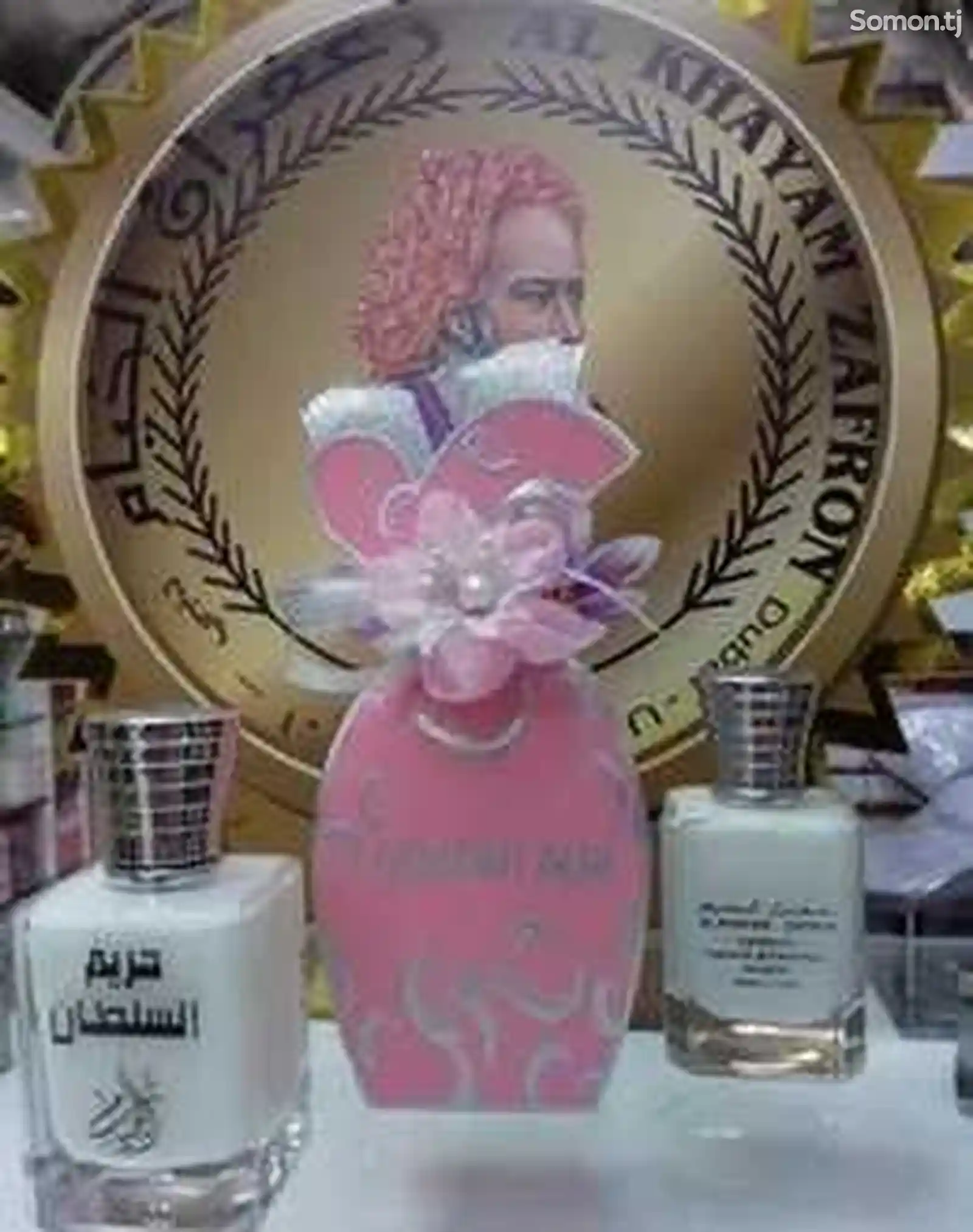 Набор Женского парфюма Fatima
