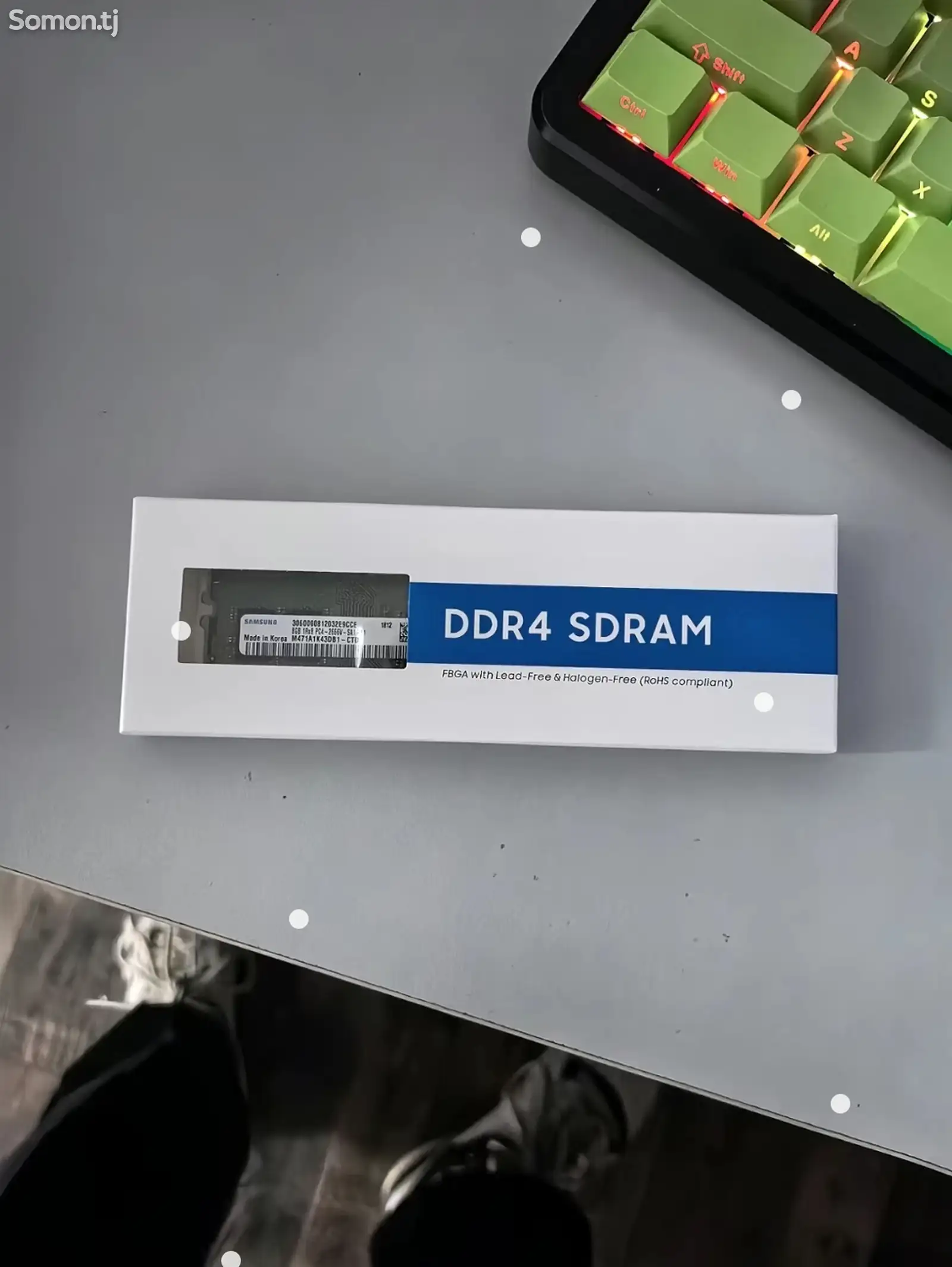 Оперативная память 4гб ddr4-1