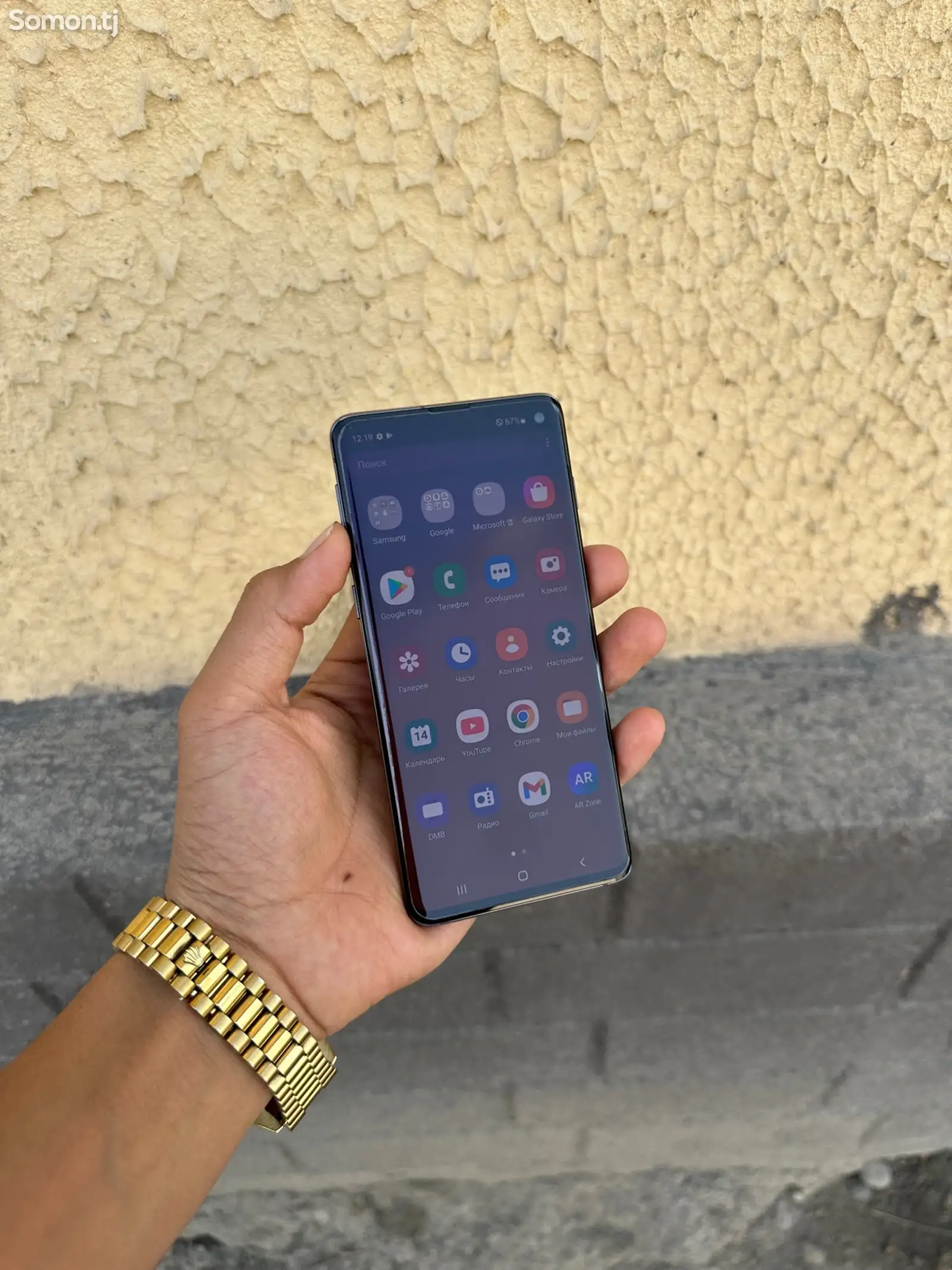 Samsung Galaxy S10 8/128 Gb-9