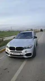 BMW X5, 2017-9