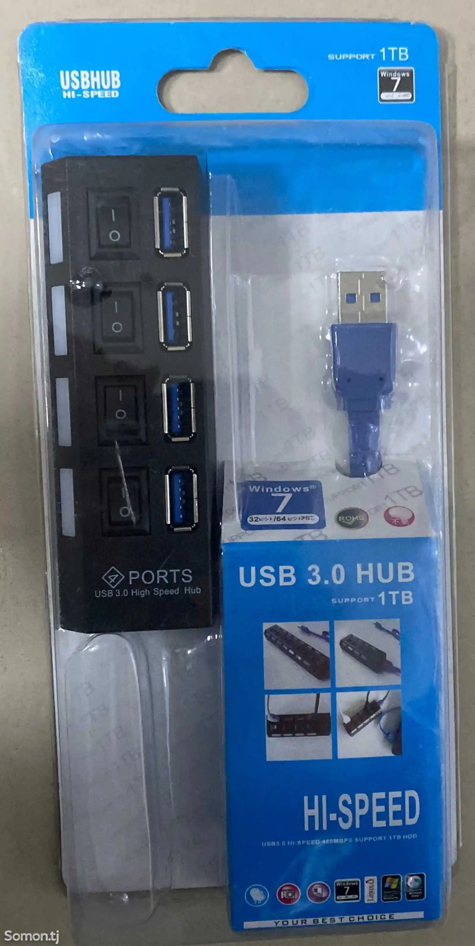 USB HUB 3.0-1