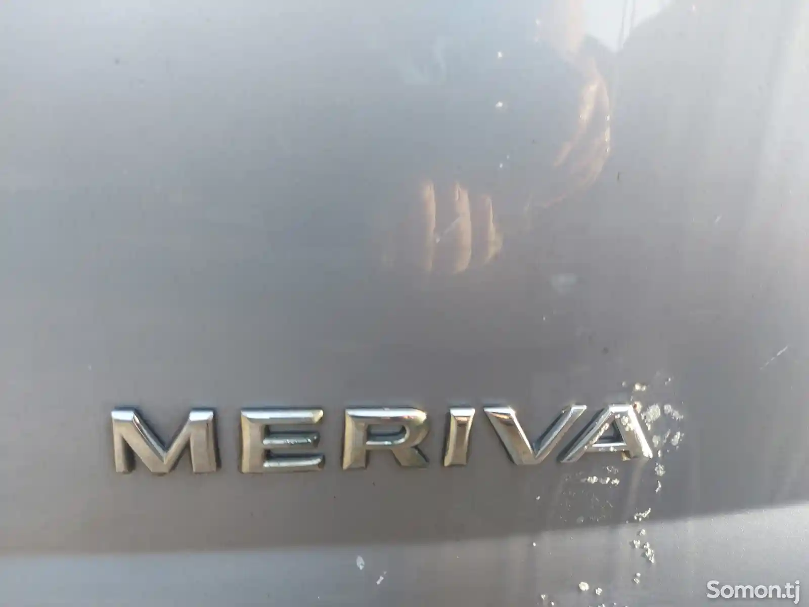 Дверь от багажа от Opel Meriva-3