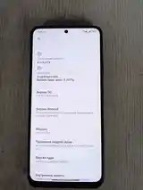 Xiaomi Poco X5-5