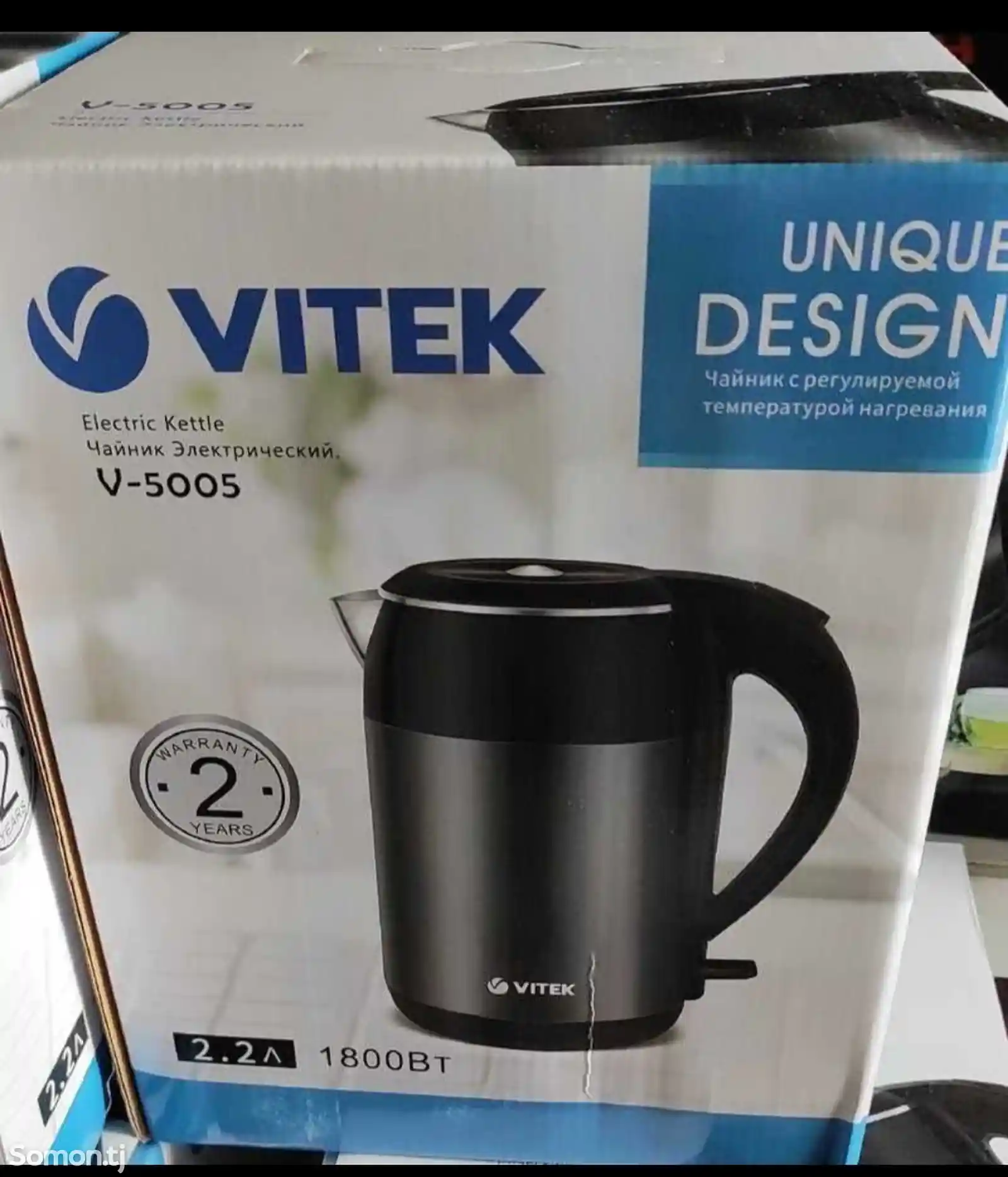 Чайник Vitek 5008