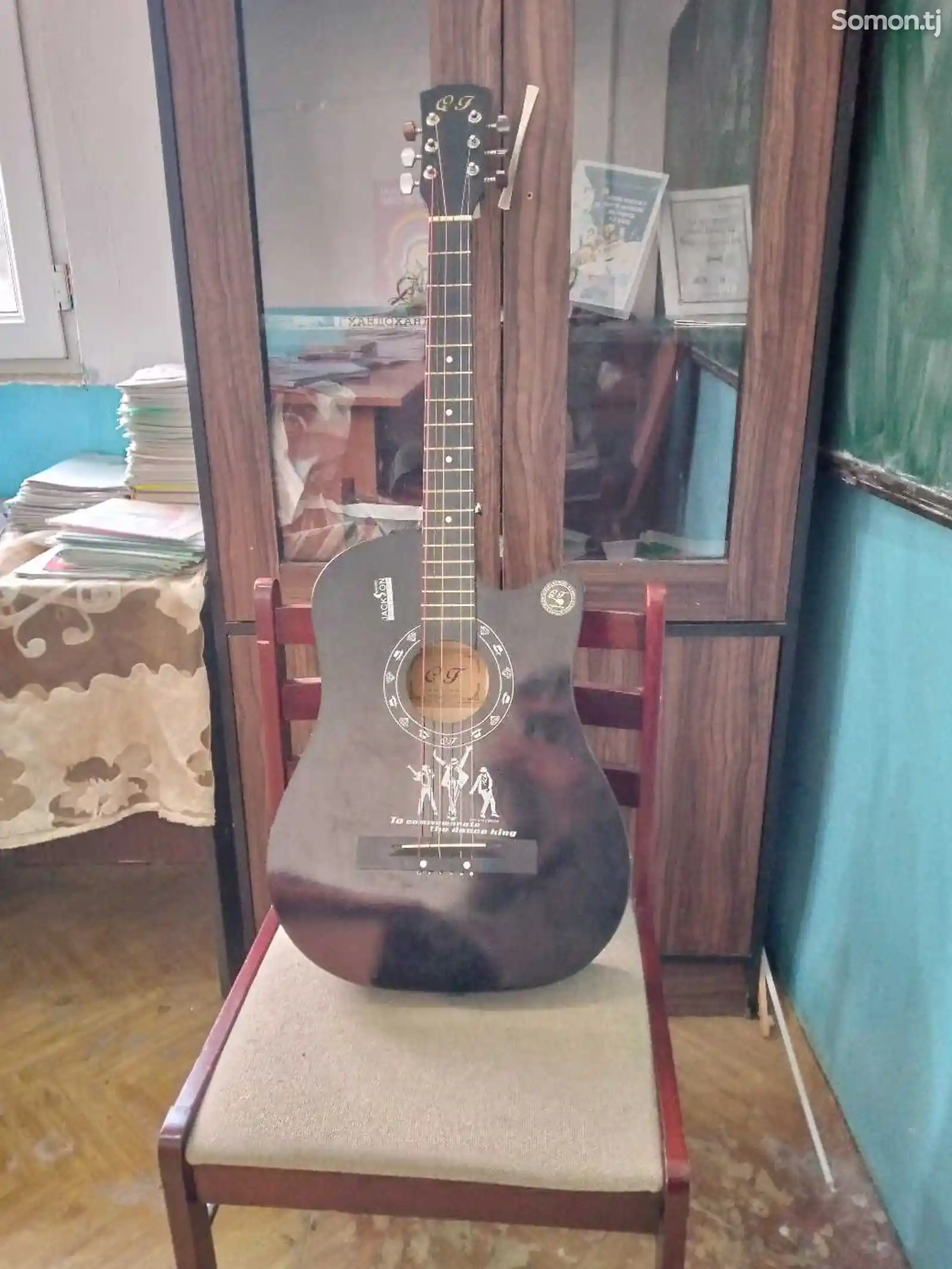 Гитара-6