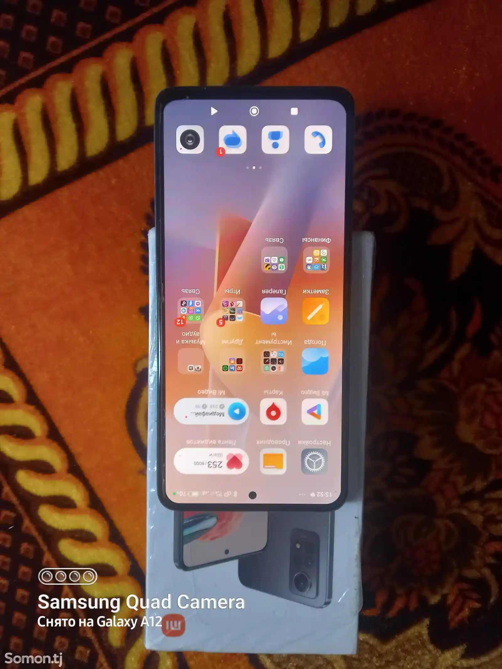 Xiaomi Redmi Note 12 Pro 256Gb-3