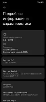 Xiaomi Redmi notе 13-4