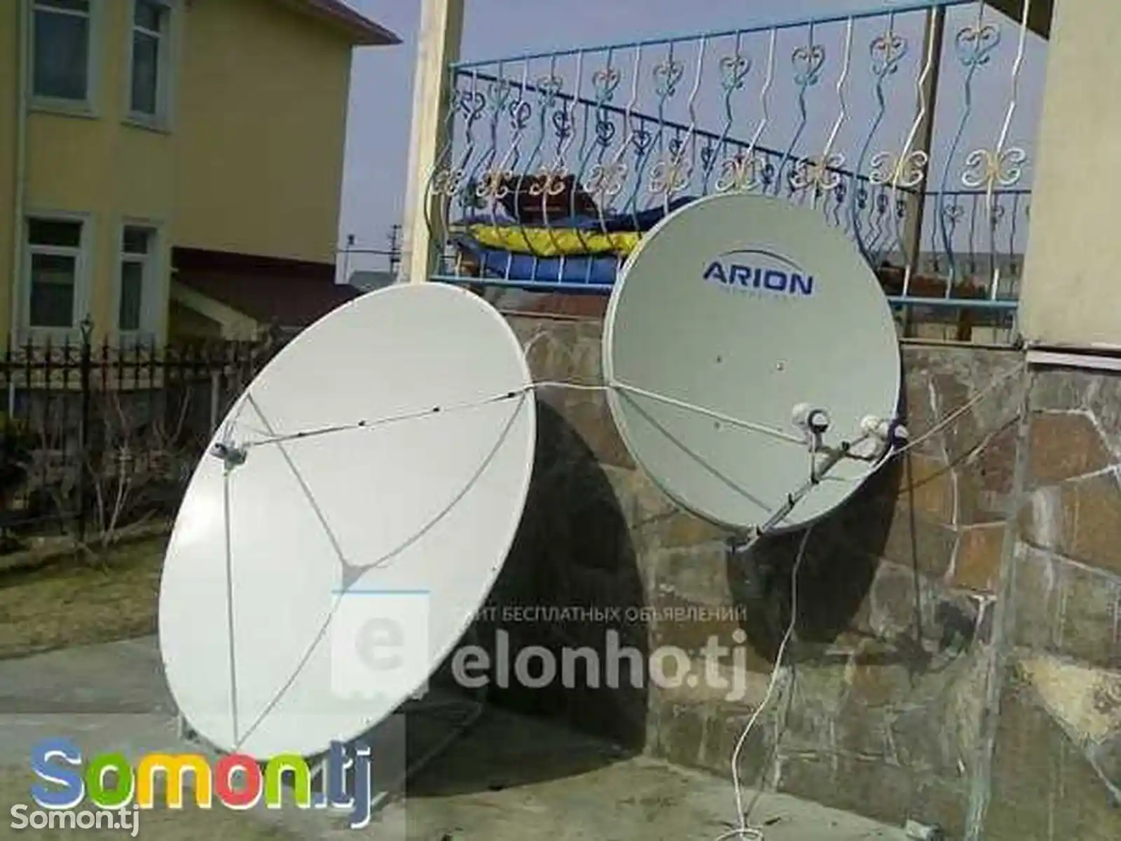 Установка и настройка спутниковых антенн и подключения платных каналов-1