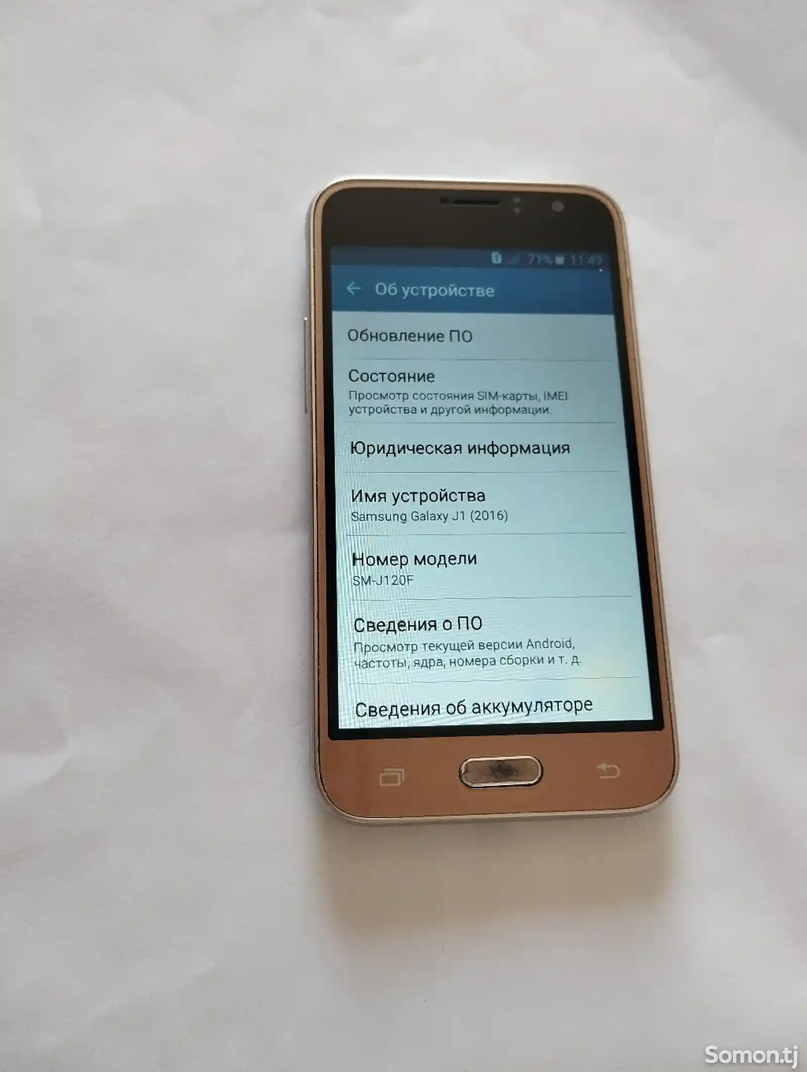 Samsung galaxy j1 8gb-7