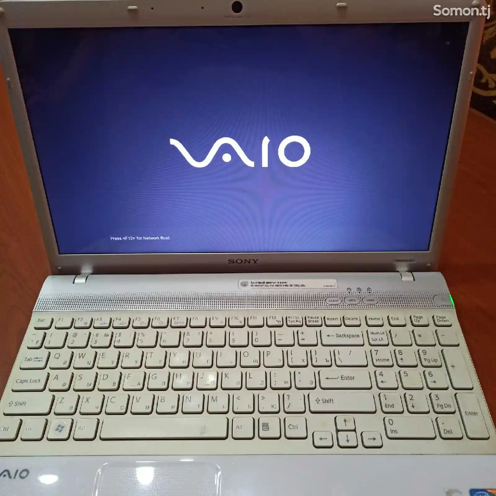 Ноутбук Sony Vaio-1