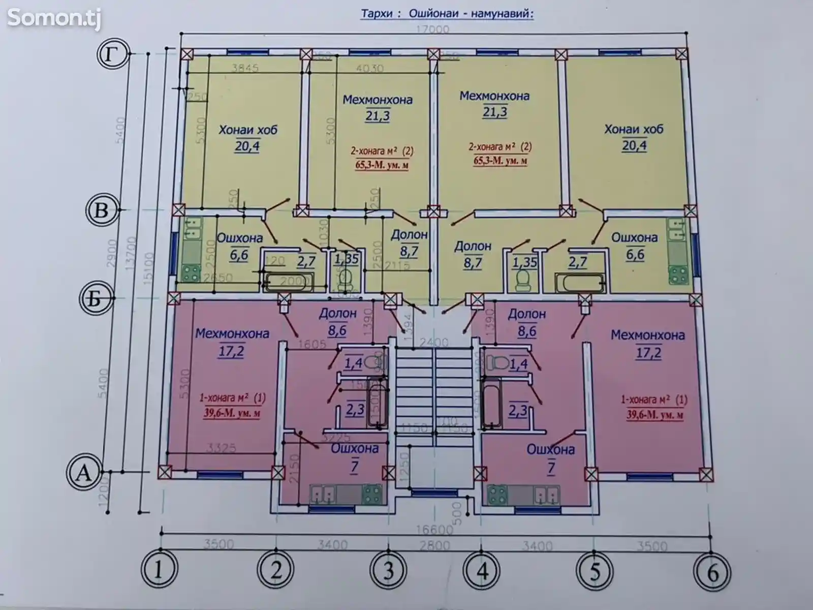 2-комн. квартира, 3 этаж, 65 м², назди колледж-3