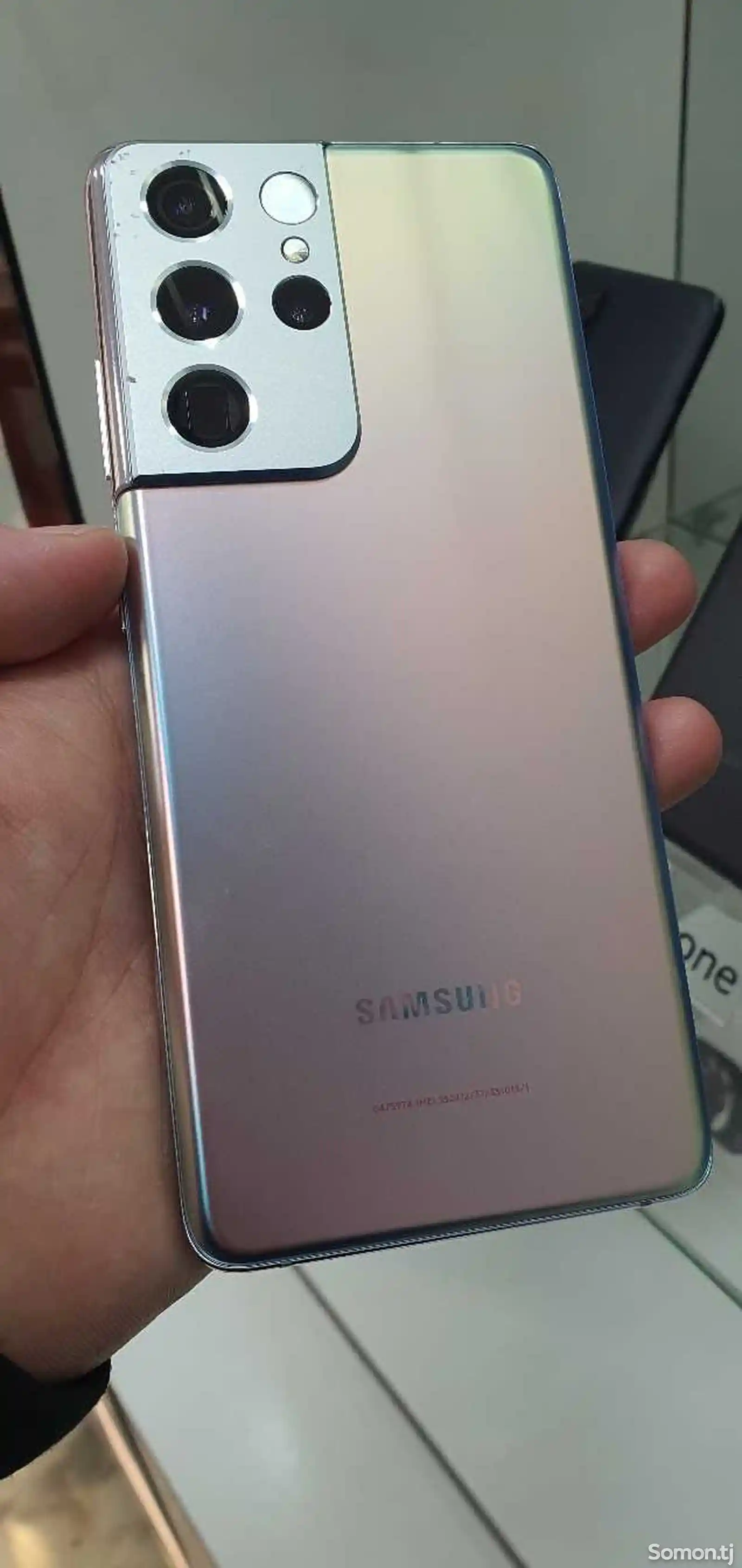 Samsung Galaxy S21 ultra