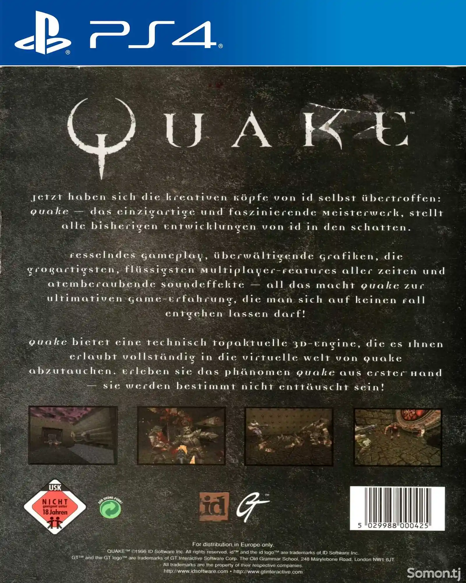 Игра Quake для PS-4 / 5.05 / 6.72 / 7.02 / 7.55 / 9.00 /-1