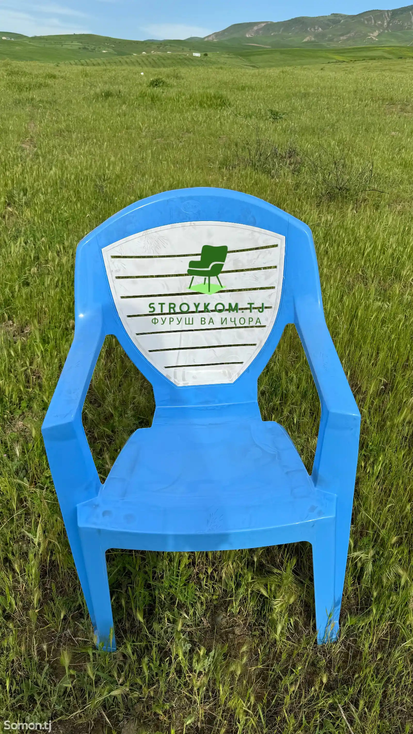 Пластиковый стул-2
