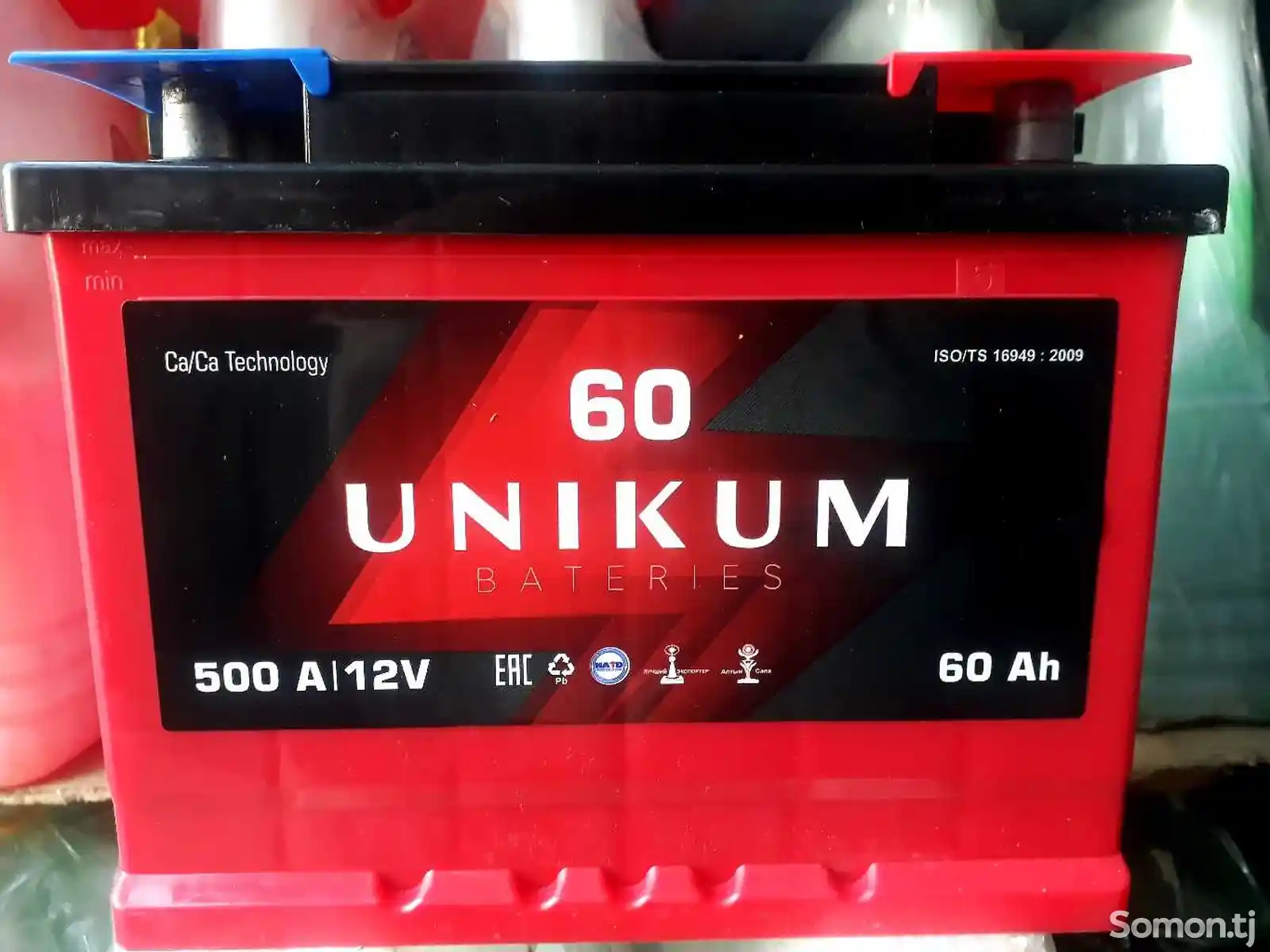 Аккумулятор Unikum 60Ah-1