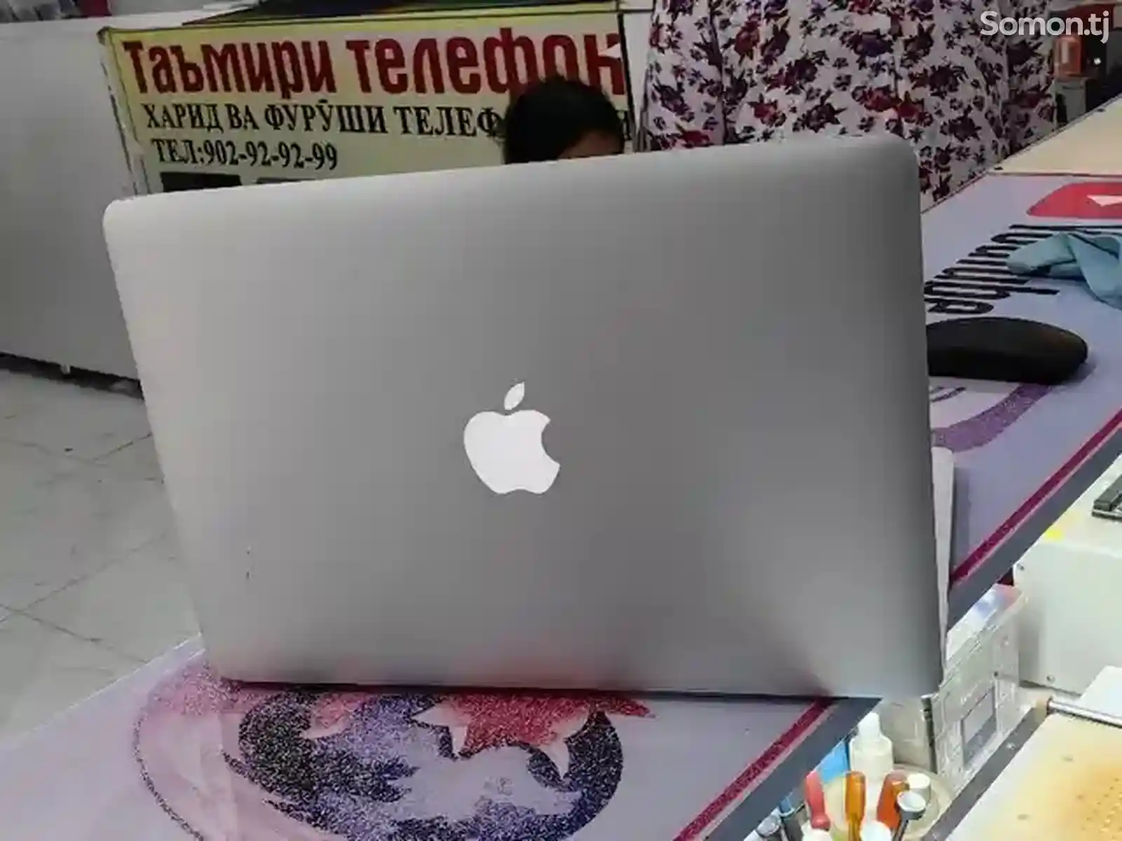 Ноутбук apple MacBook pro-1