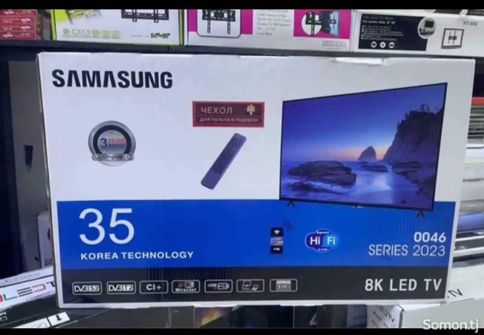 Телевизор Samsung