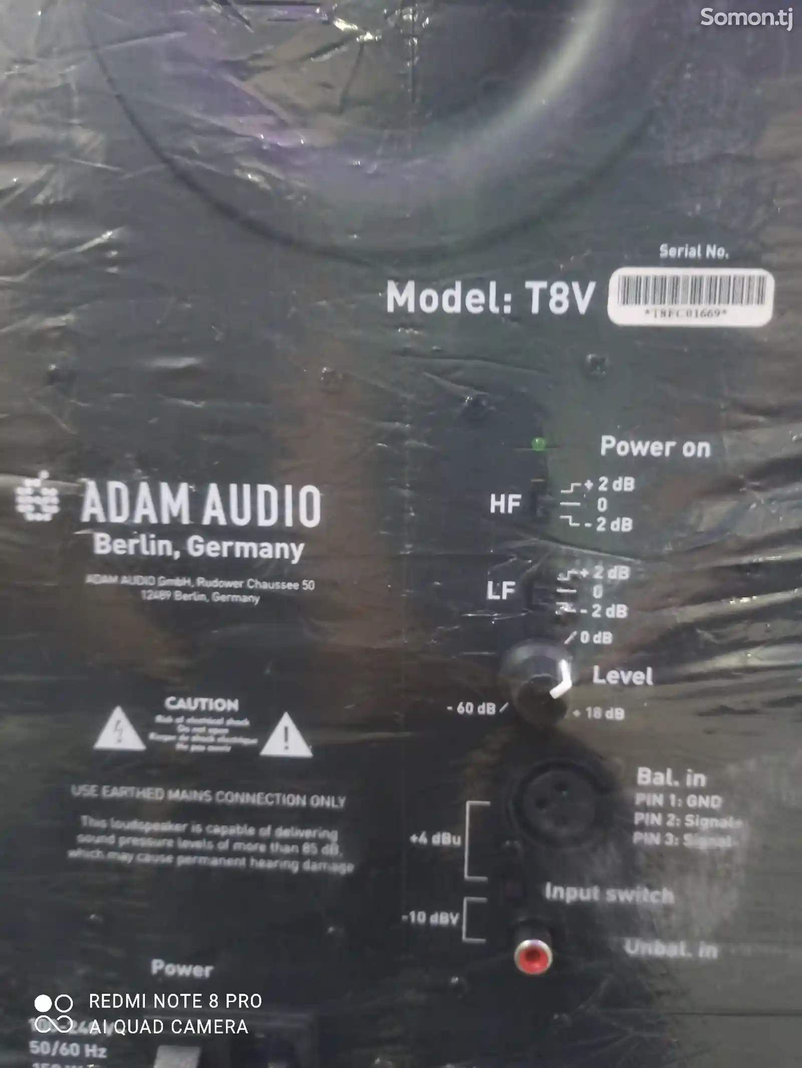 Студийный монитор Adam T8V-3