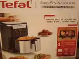 Аэрогриль Tefal-2