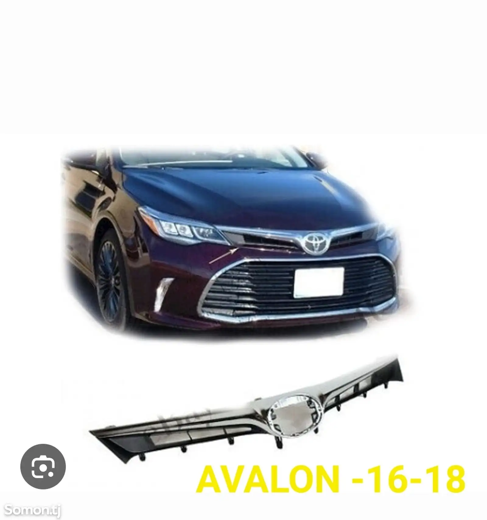 Облицовка от tayota AVALON 2016-2018