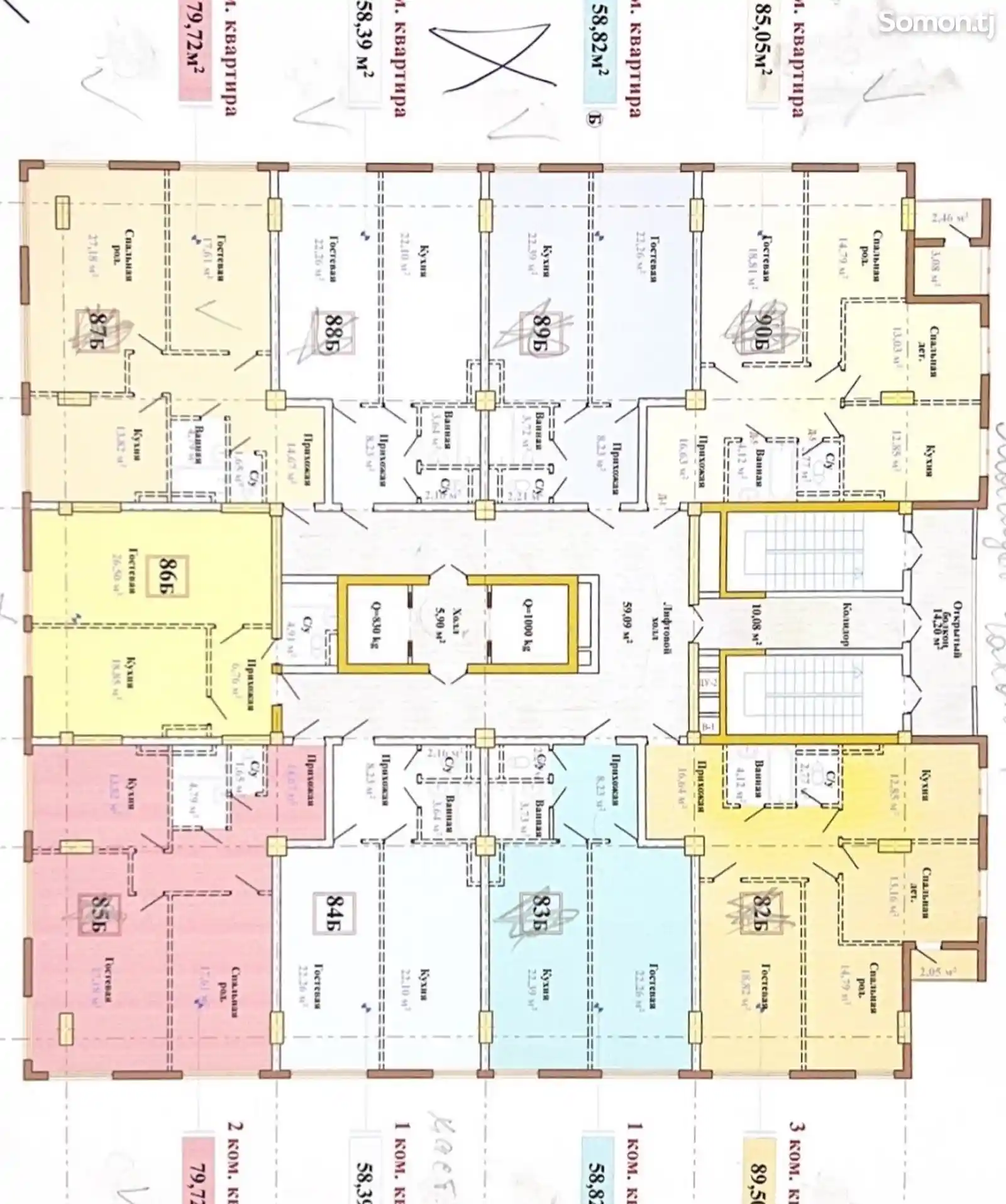 1-комн. квартира, 12 этаж, 58 м², Сино-4