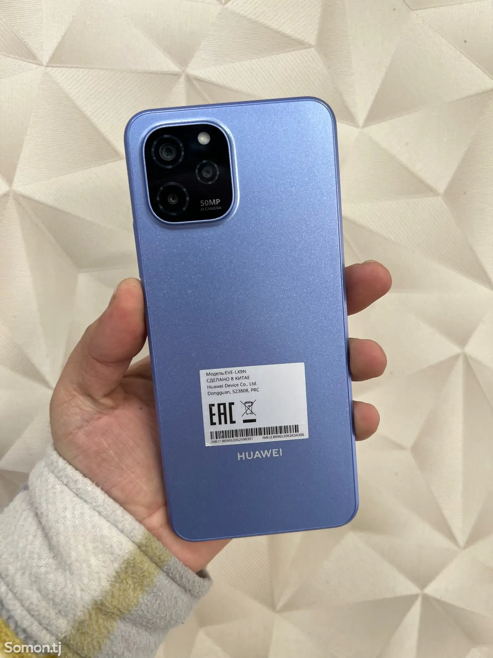 Huawei Nova Y61-1