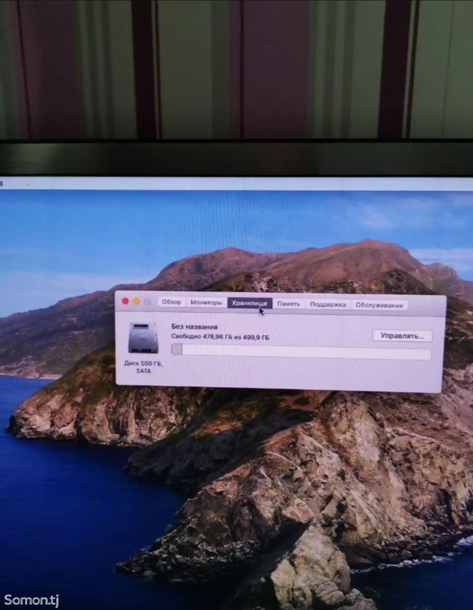 Apple Mac mini 2012г-6