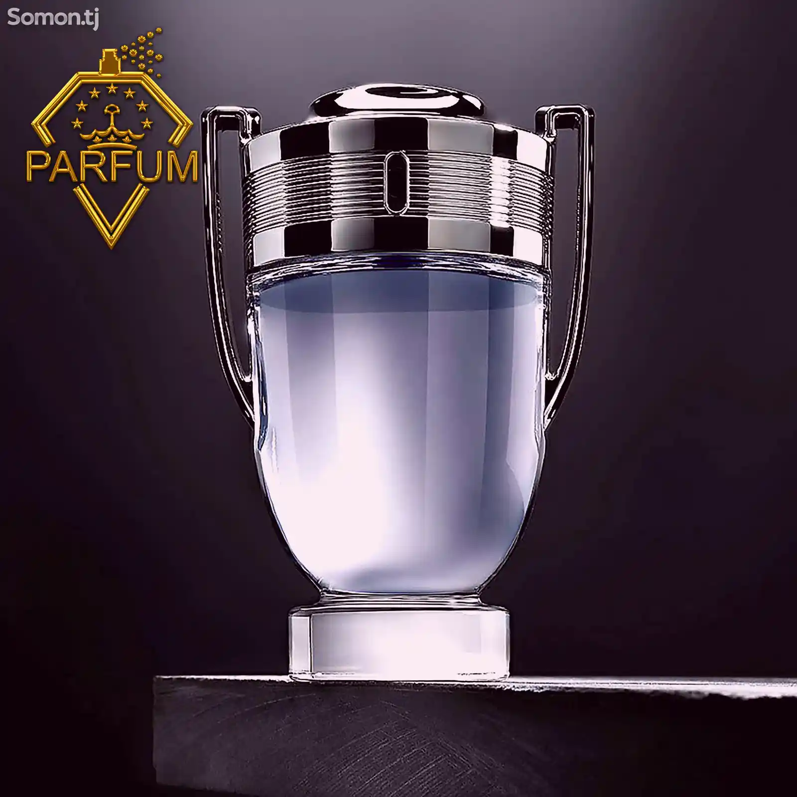 Духи Invictus Aqua Paco Rabanne-2