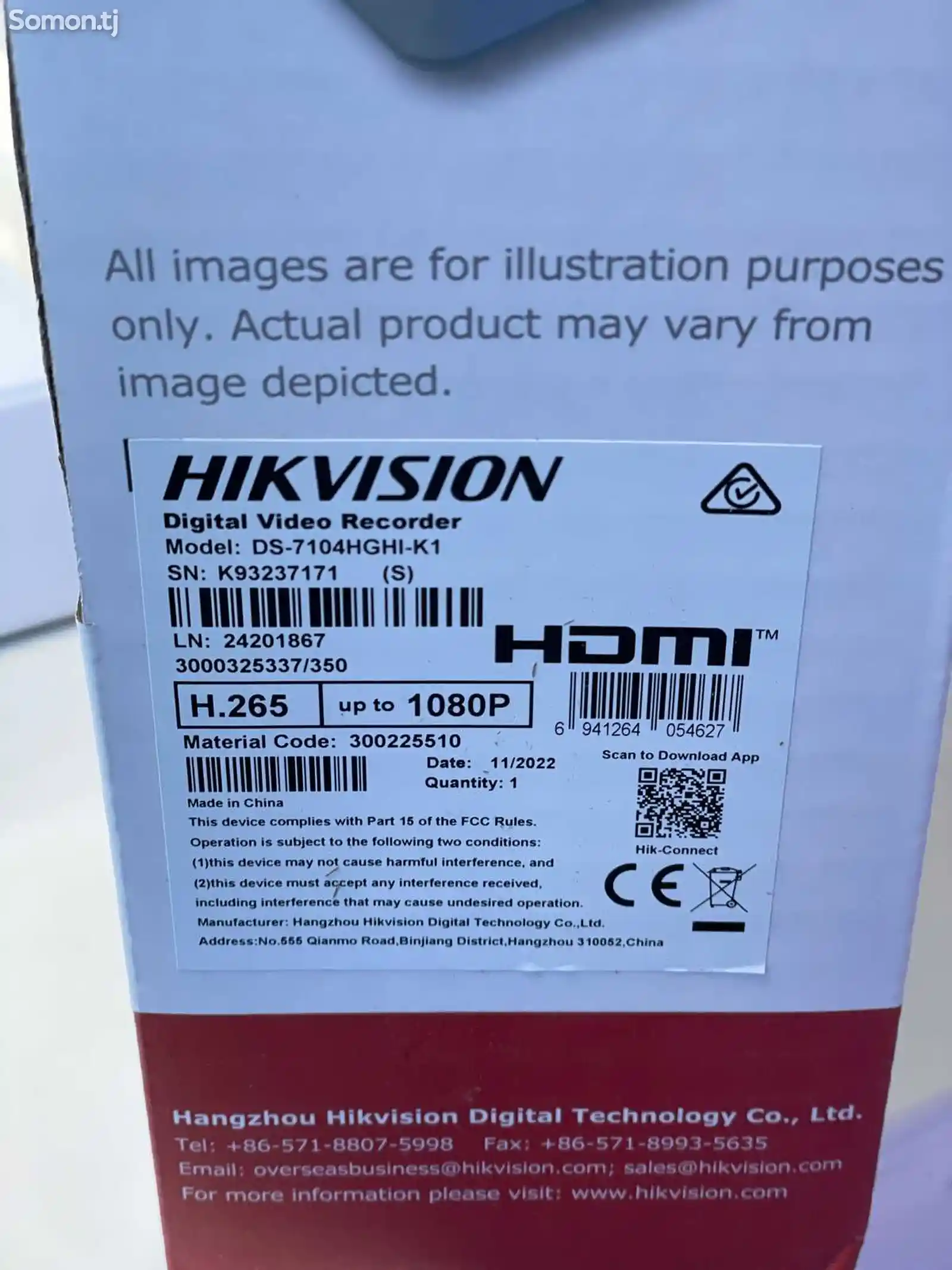 Видеорегистратор Hikvision DVR DS-7104HQHI K1 5mp-3