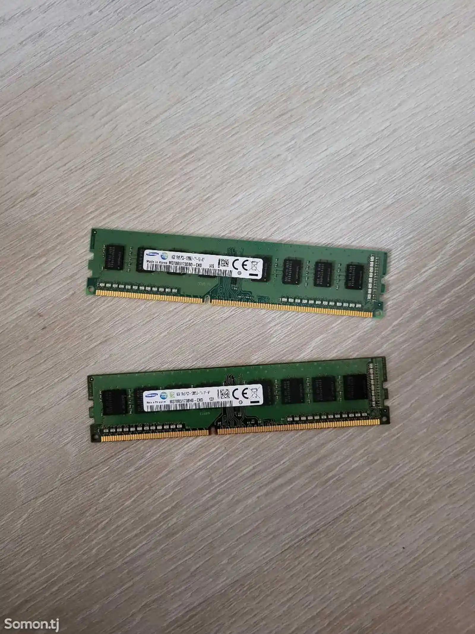 Оперативная память 8GB DDR3 1600MHz-1