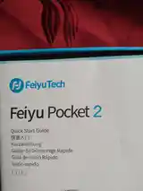 Стабилизатор карданного подвеса FeiyuTech Feiyu Pocket-2