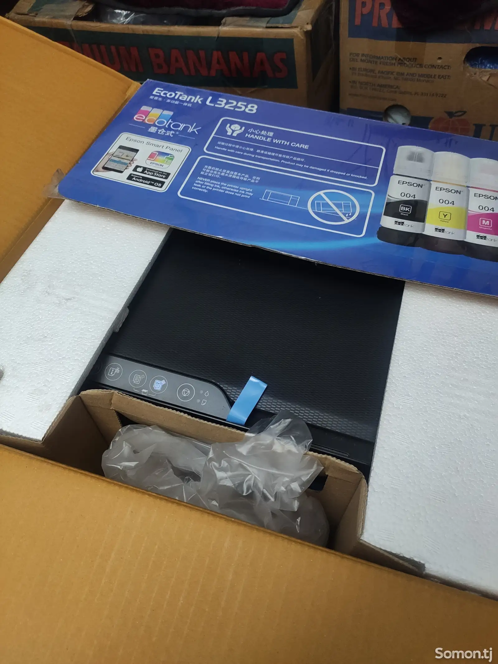 Принтер Epson L3250 3в1-1