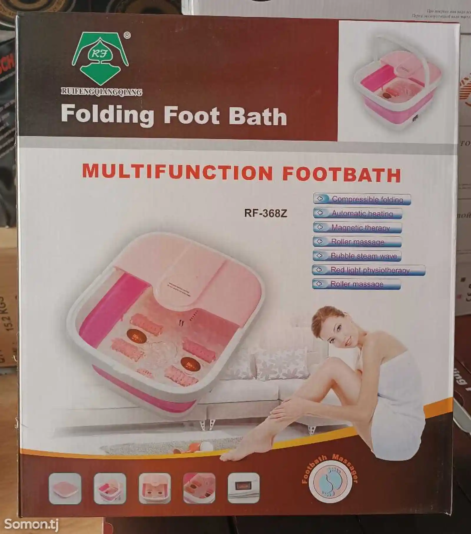 Ванночка для ног