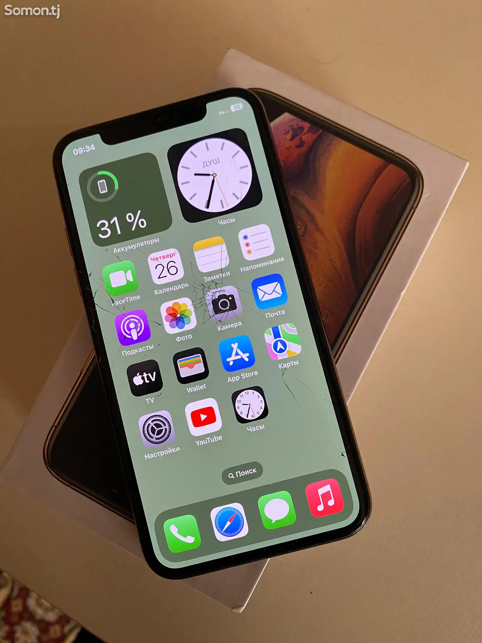 Apple iPhone Xs, 64 gb, Gold-1