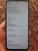 Xiaomi Redmi Note 13 pro-4