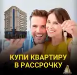 1-комн. квартира, 3 этаж, 41 м², Кучаи ГАИ-2