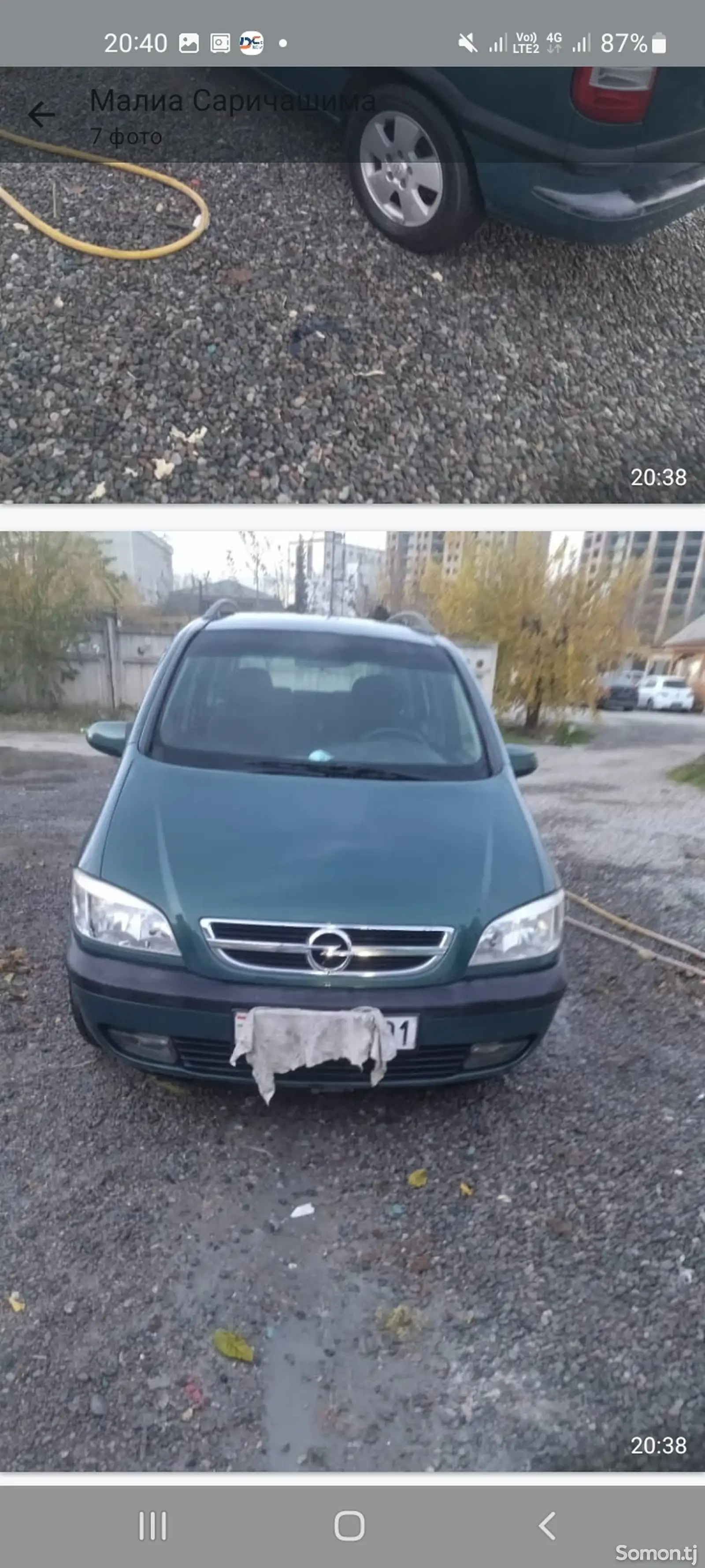 Opel Zafira, 2003-1