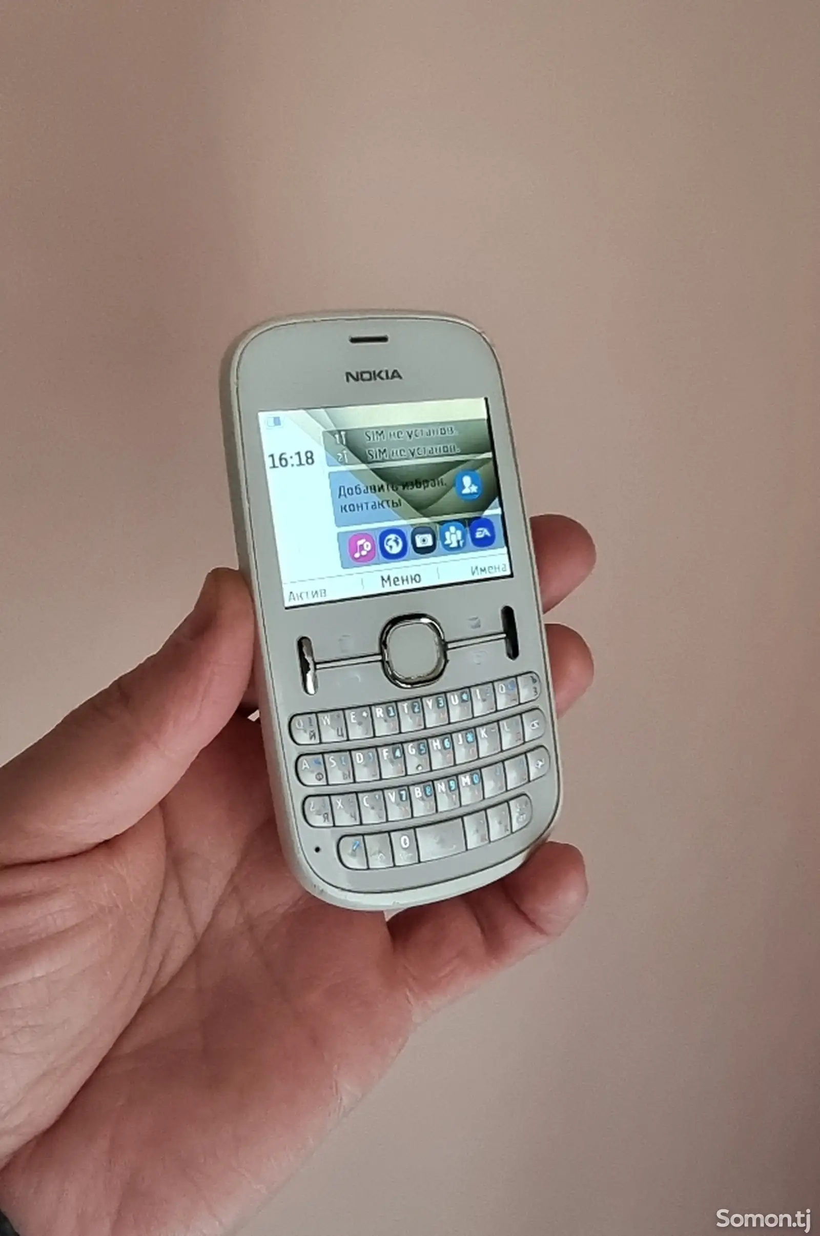 Nokia 200 Duos-1