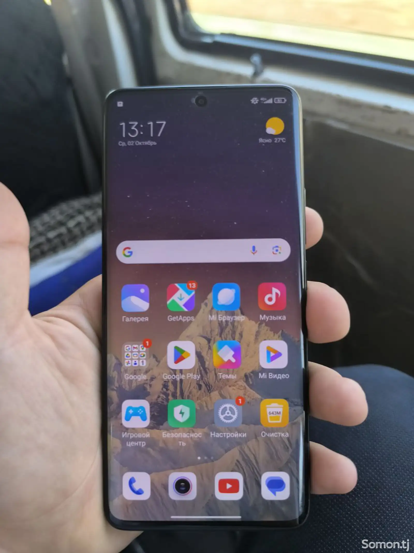 Xiaomi Redmi Note 13 Pro Plus-2