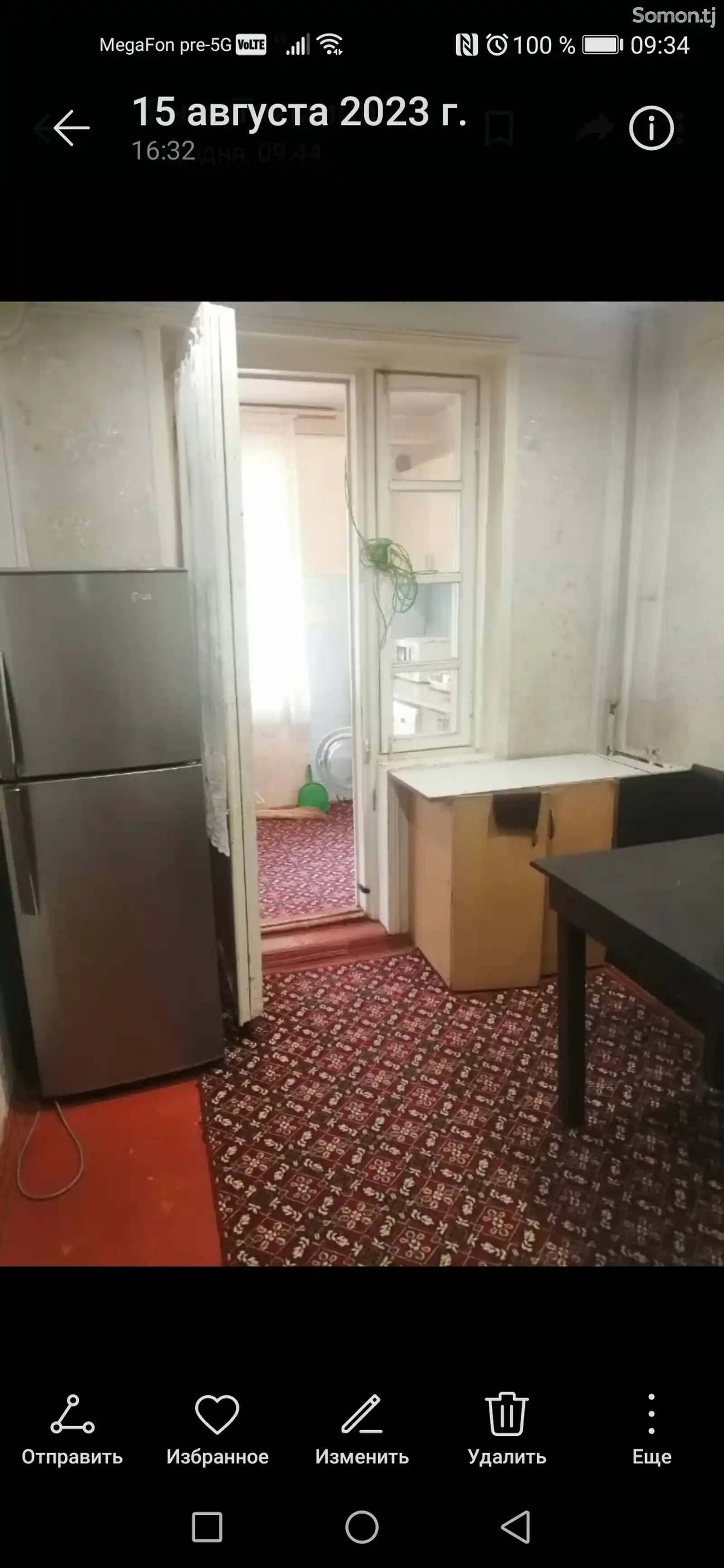 3-комн. квартира, 2 этаж, 56м², Сино 102мкр-11