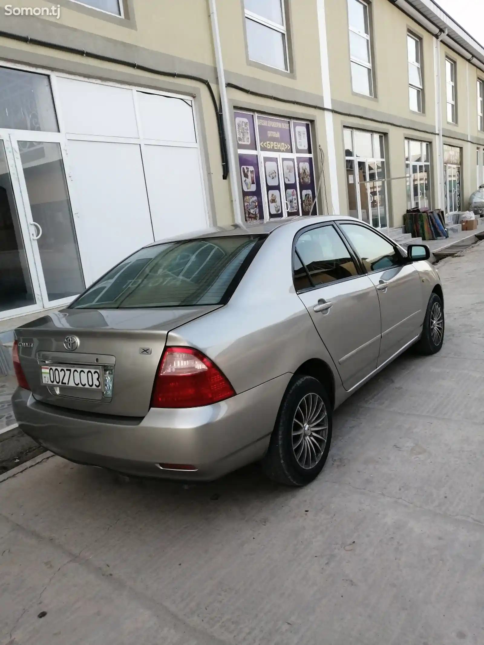 Toyota Corolla, 2005-1