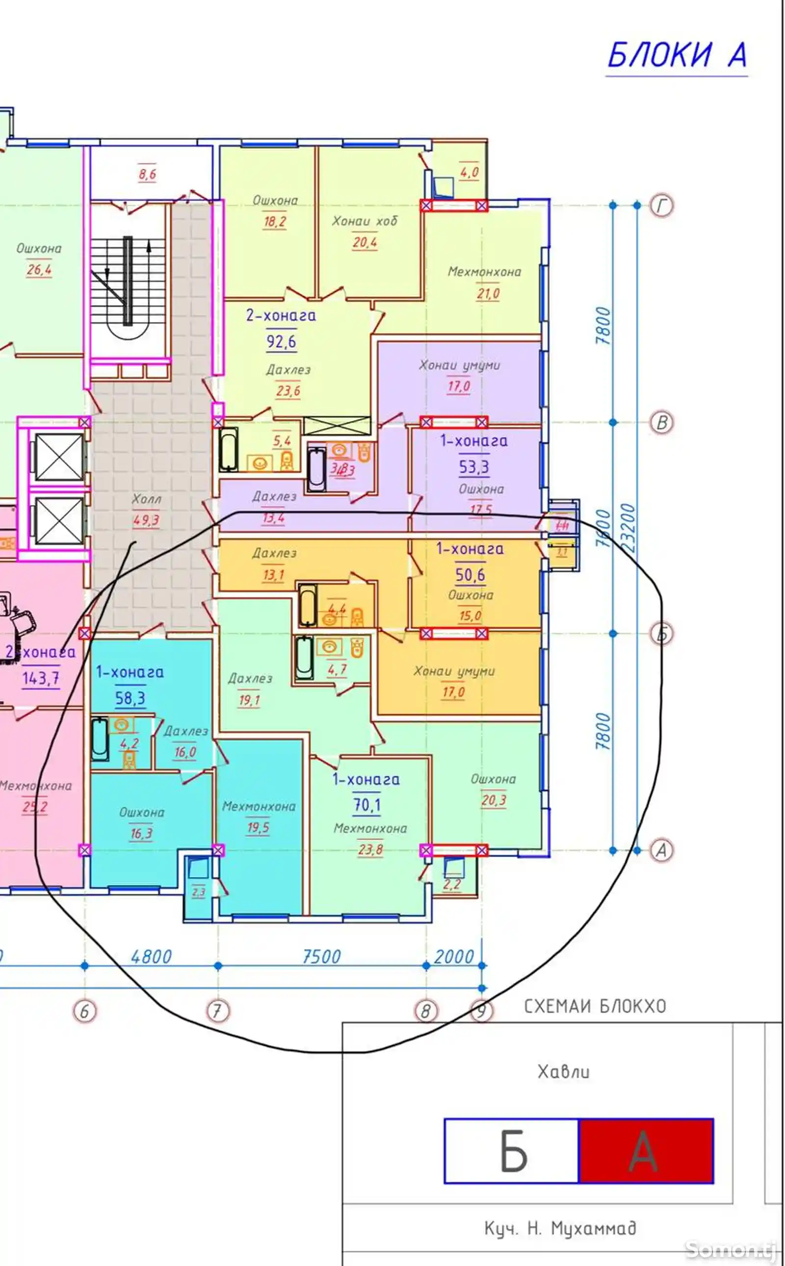 1-комн. квартира, 11 этаж, 70 м², Волна, Опера балет-2