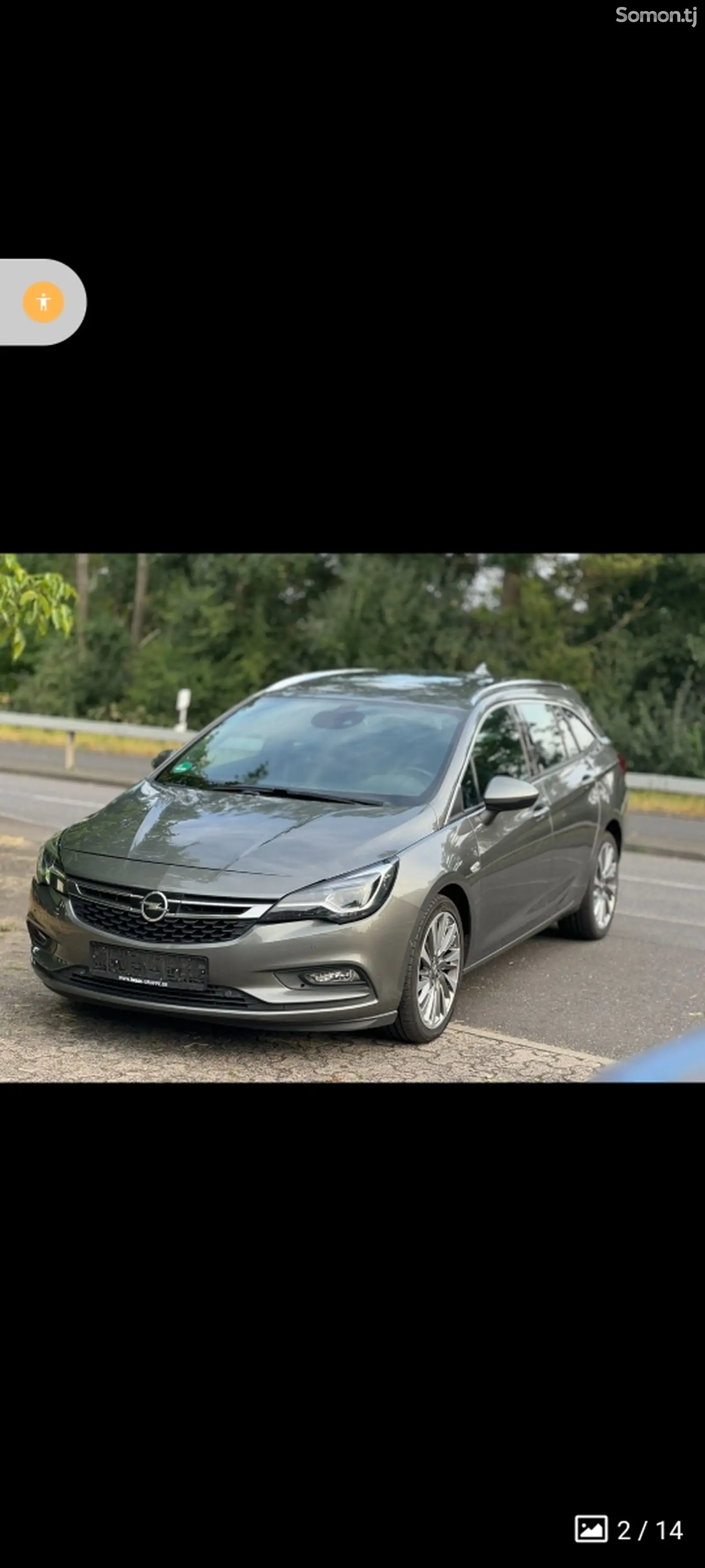 Opel Astra K, 2017-1