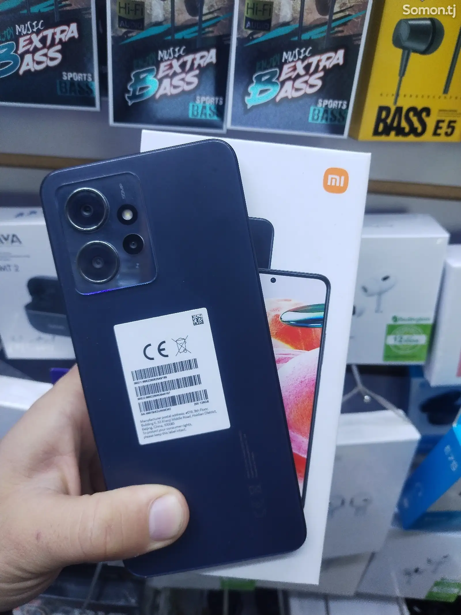 Xiaomi Redmi Note 12, 128Gb-3