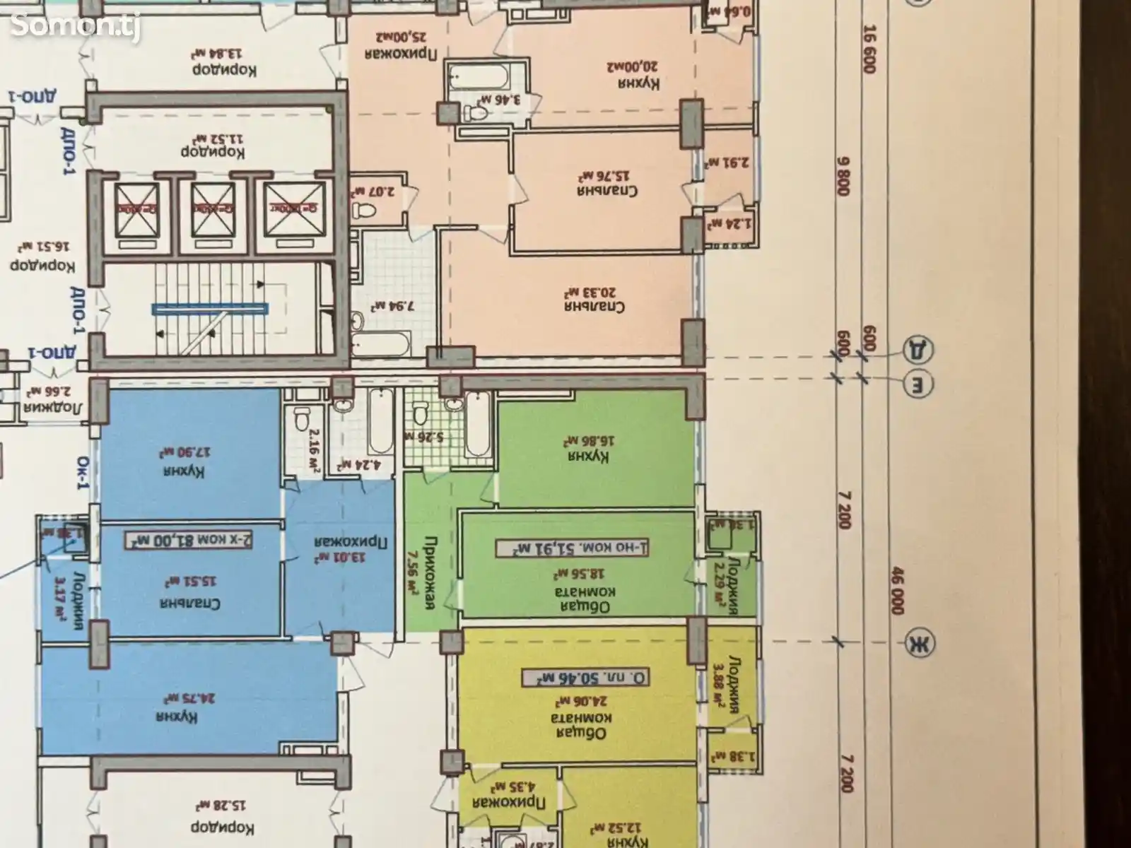 1-комн. квартира, 14 этаж, 56 м², Шохмансур-9