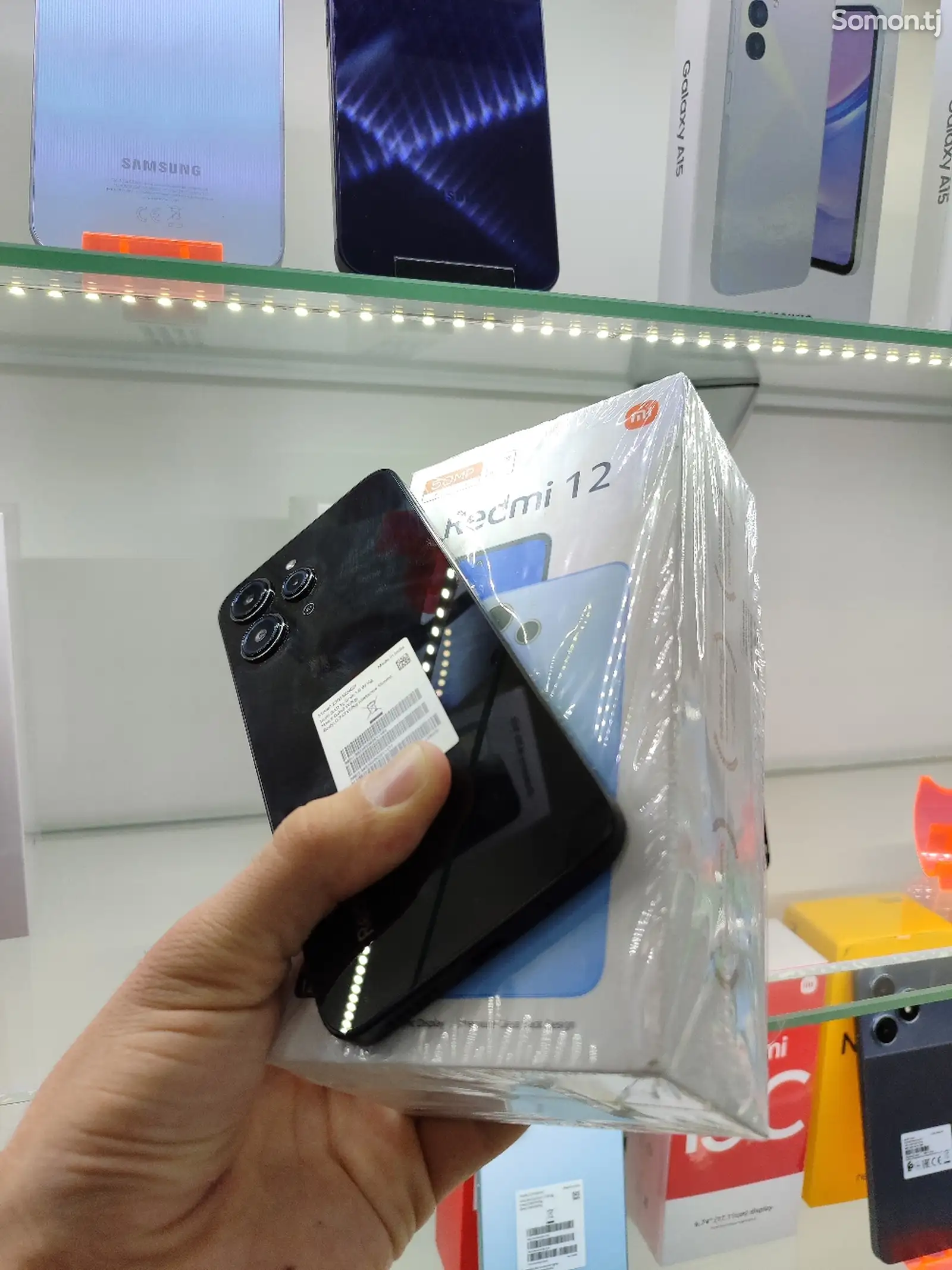 Xiaomi Redmi 12-2