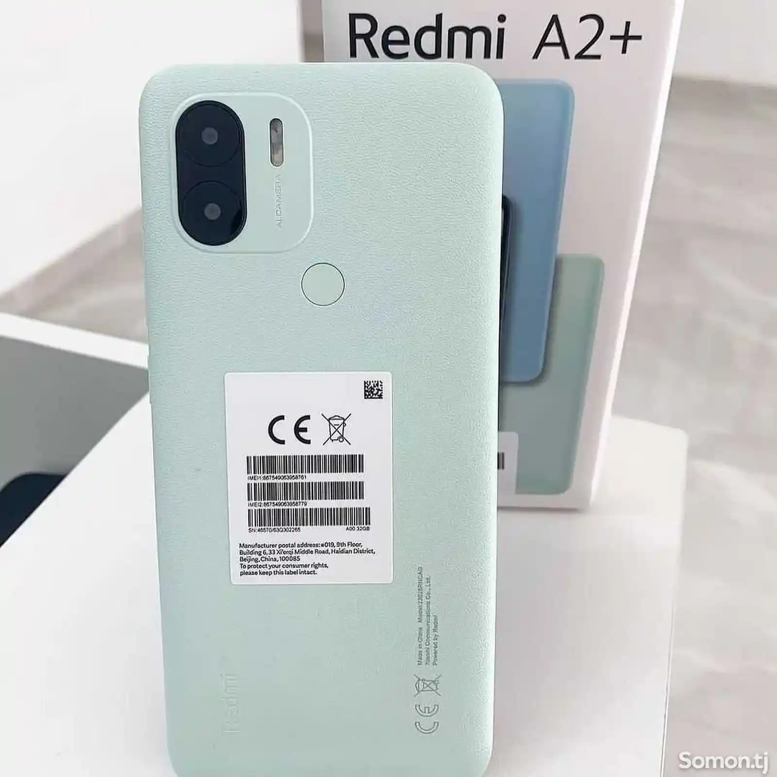 Xiaomi Redmi A2+ 3/64gb-4