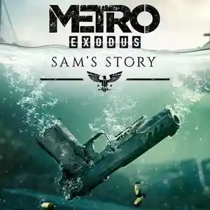 Игра Metro sams Story