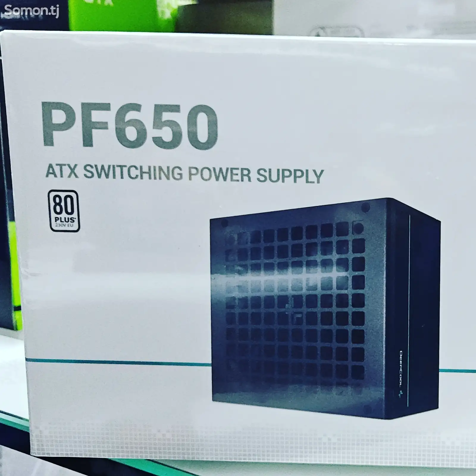 Блок питания 650W